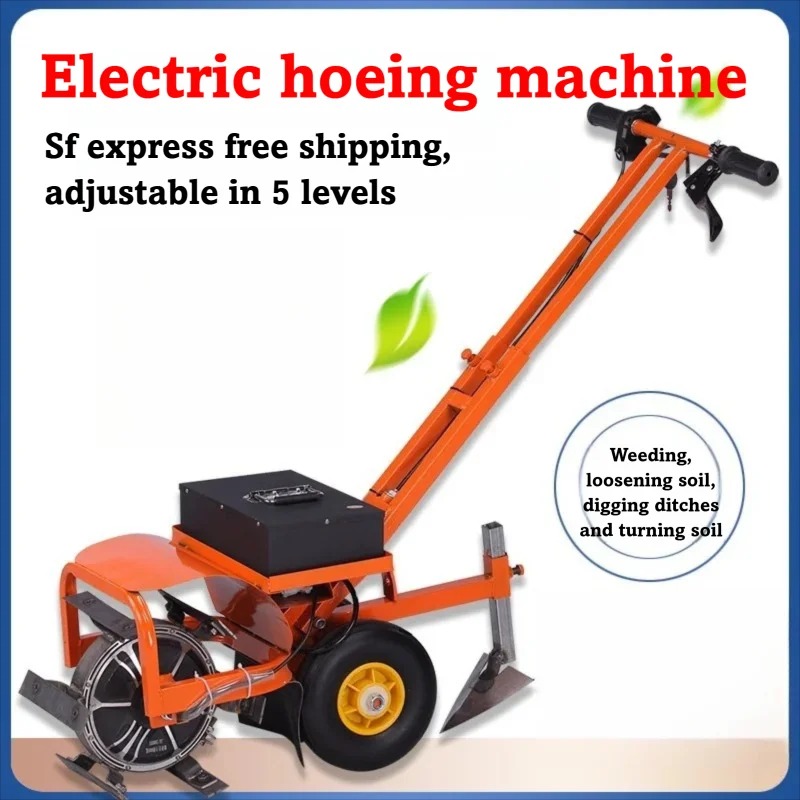 Electric Garden Weeder Cordles – обзор и цена Soil Tilling Cultivator