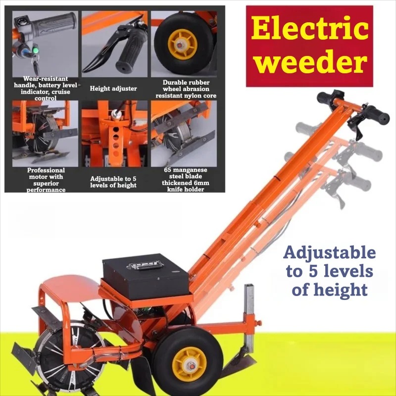 Electric Garden Weeder Cordles – обзор и цена Soil Tilling Cultivator