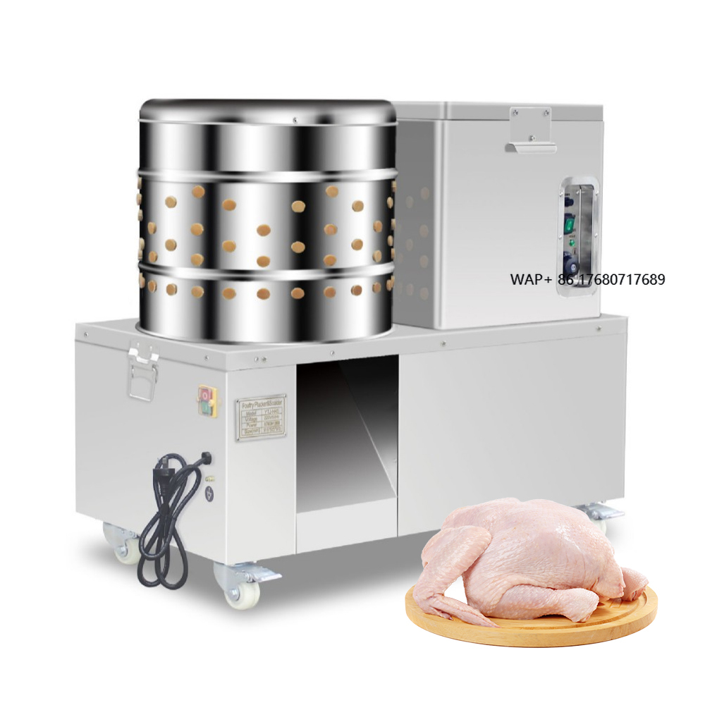Cheap Price Automatic Electric – обзор и цена Chicken Plucker Machine