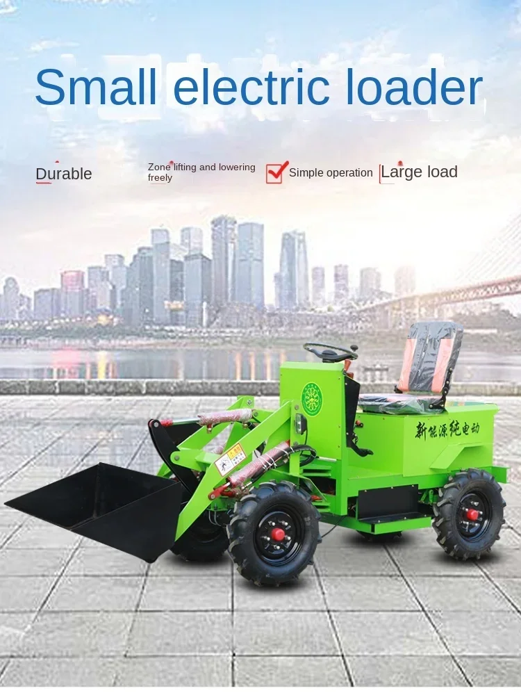 Small electric loader, four-wh – обзор и цена Organic Farming Of Agriculture