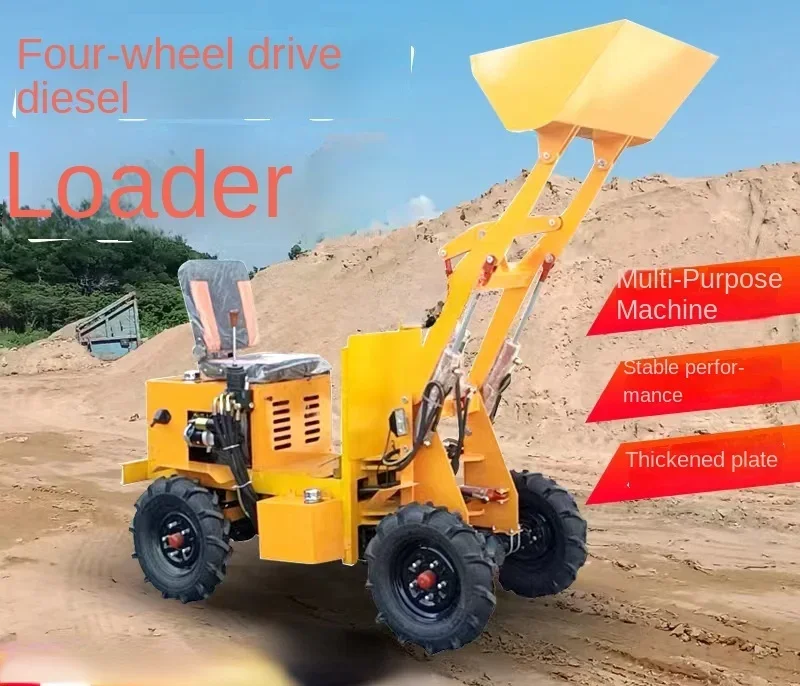 Small electric loader, four-wh – обзор и цена Organic Farming Of Agriculture
