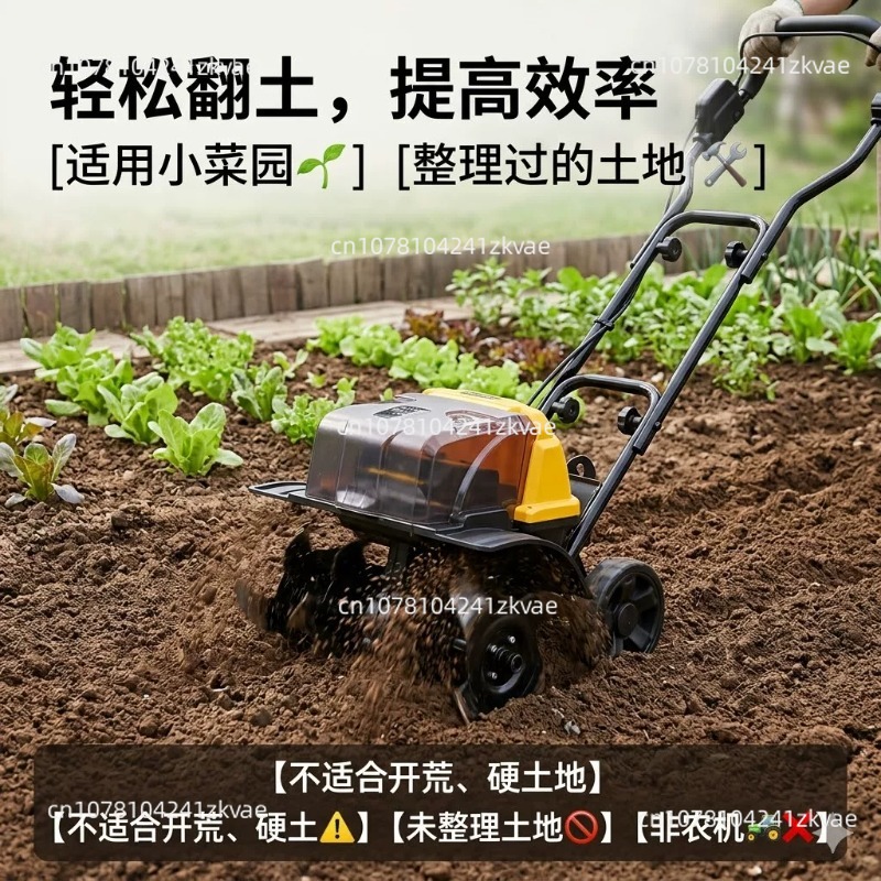 Brushless Micro Cultivator for – обзор и цена Soil Tilling Cultivator