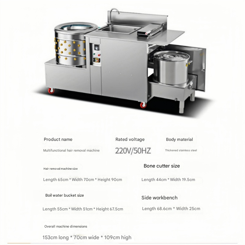 25kg - Body Machine Chicken Pl – обзор и цена Chicken Plucker Machine