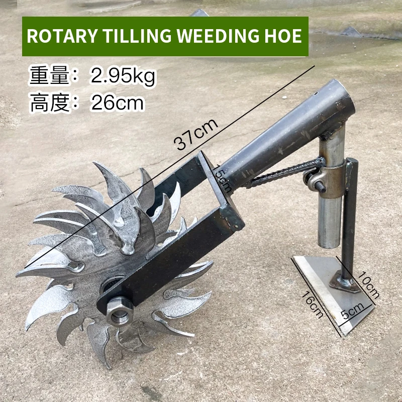 New Cyclone Wheel Hand Push We – обзор и цена Soil Tilling Cultivator