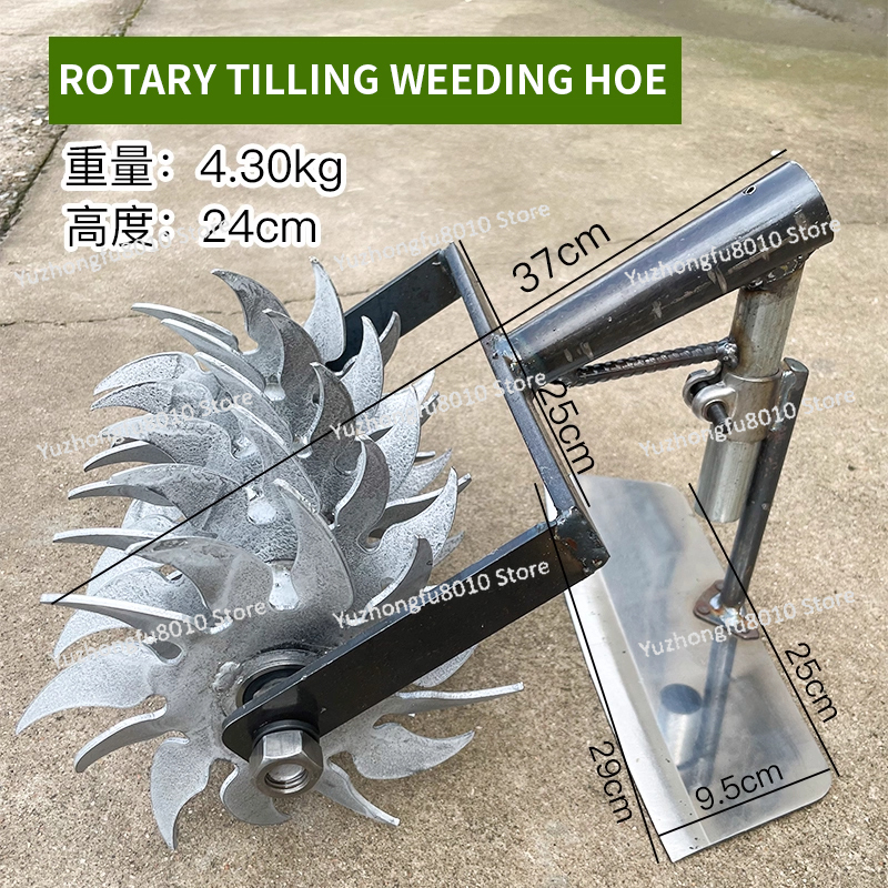 New Cyclone Wheel Hand Push We – обзор и цена Soil Tilling Cultivator
