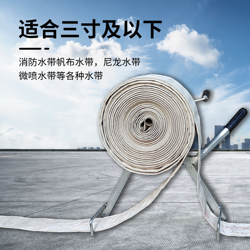 Portable Hose Reel Machine Fol – обзор и цена Agriculture Farming Tool
