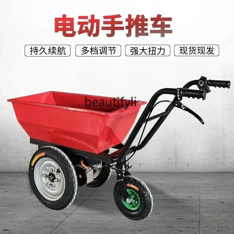 Agricultural electric trolley, – обзор и цена Organic Farming Of Agriculture