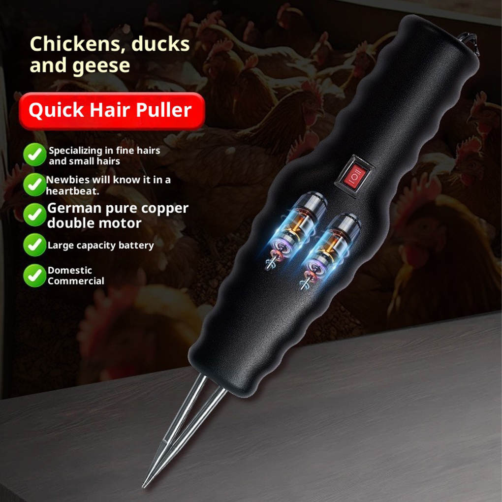 Fully Automatic Handheld Porta – обзор и цена Chicken Plucker Machine