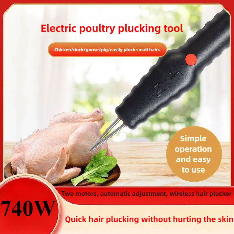 Portable Electric Chicken Pluc – обзор и цена Chicken Plucker Machine