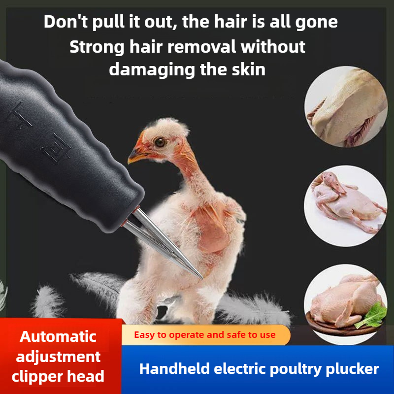 Portable Electric Chicken Pluc – обзор и цена Chicken Plucker Machine