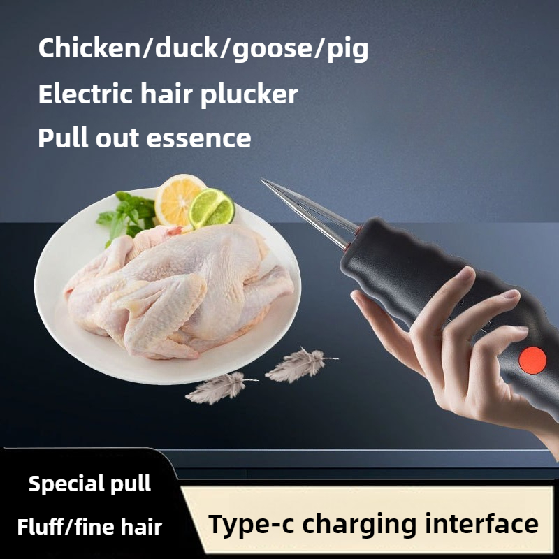 Portable Electric Chicken Pluc – обзор и цена Chicken Plucker Machine