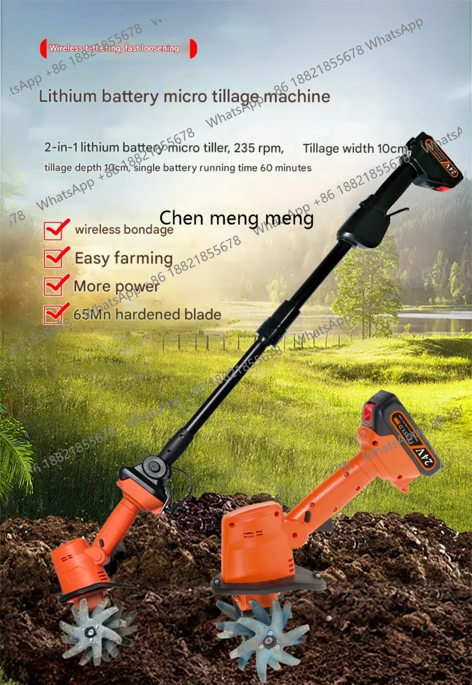 New arrive 2 In 1 Electric Gar – обзор и цена Soil Tilling Cultivator