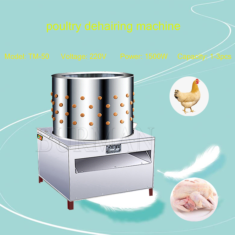 New Quail Pigeons Bird Hair Re – обзор и цена Chicken Plucker Machine