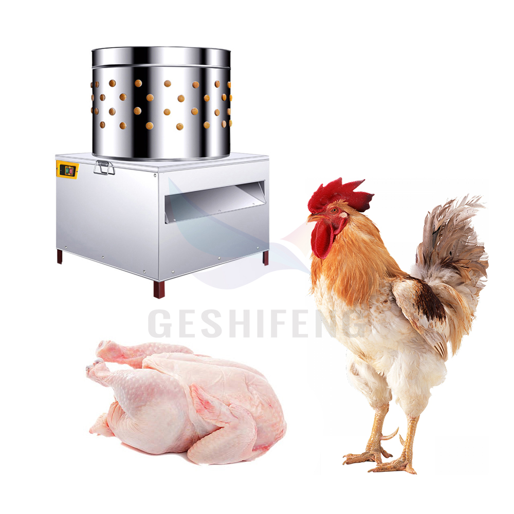 Customized Automatic Defeather – обзор и цена Chicken Plucker Machine