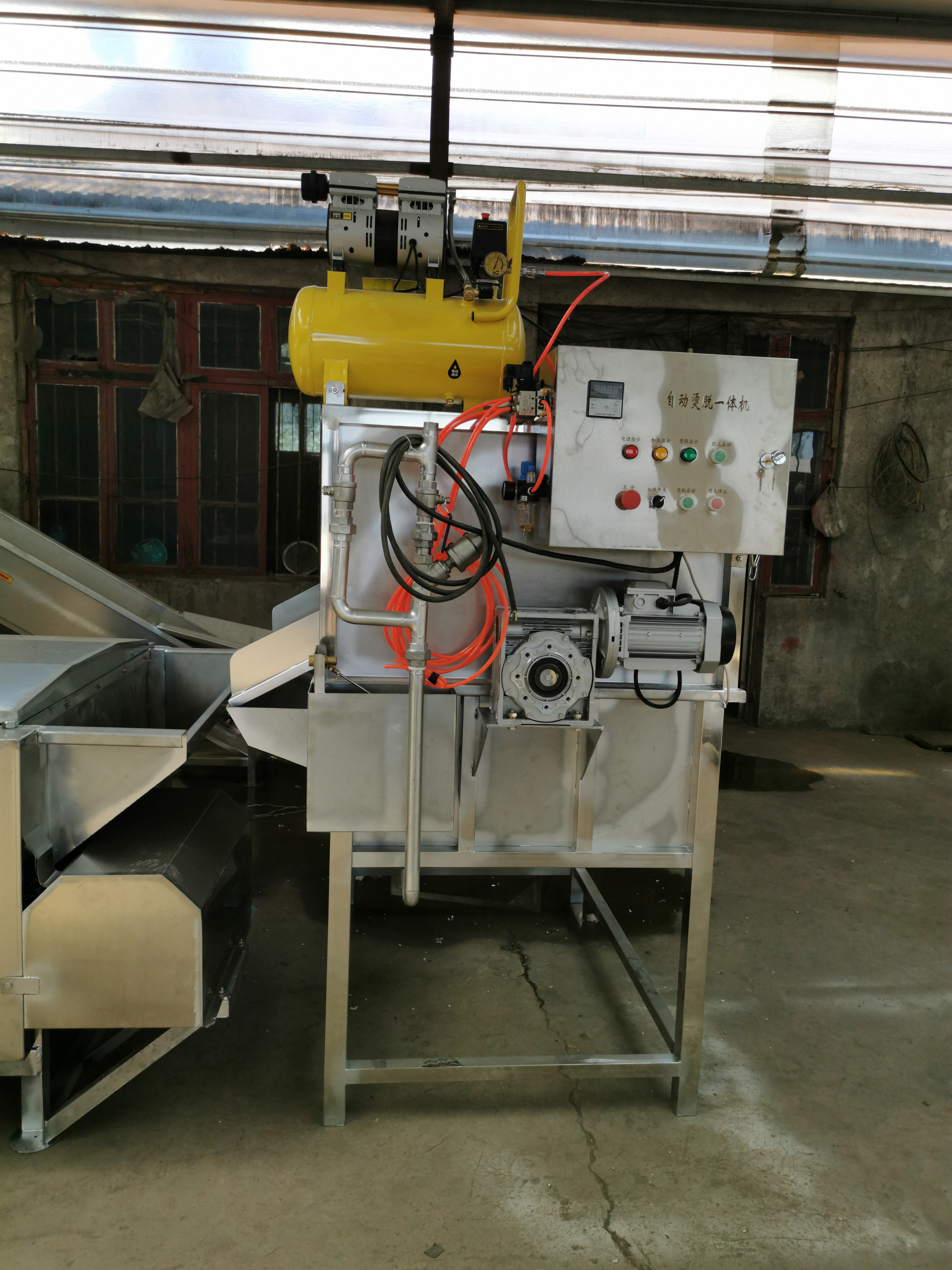 Chicken Plucking Machine Autom – обзор и цена Chicken Plucker Machine